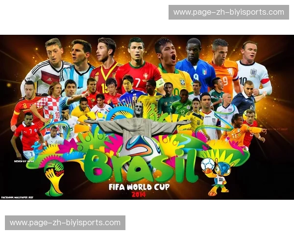 开云体育球队资料：探索足球世界的奇迹